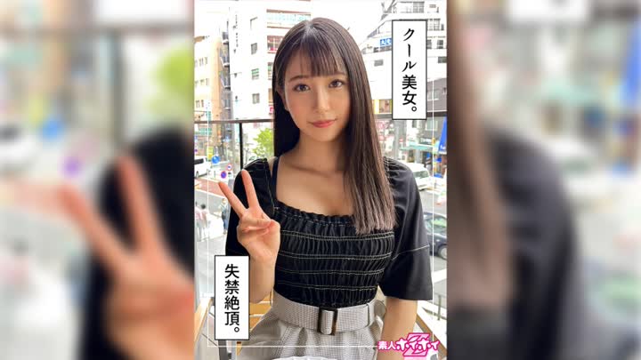 HOI240 みさき21素人ホイホイZ・素人・ハメ撮り・ドキュメンタリー・美少女・女子大生・電マ・放尿・個人撮影・美乳<script src=